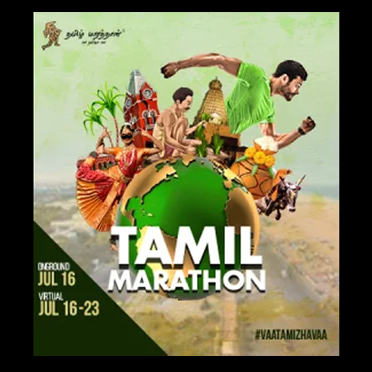 Tamil Marathon Neww